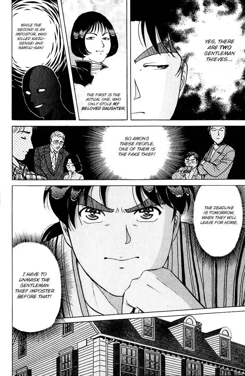 Kindaichi Shounen no Jikenbo Chapter 142 7